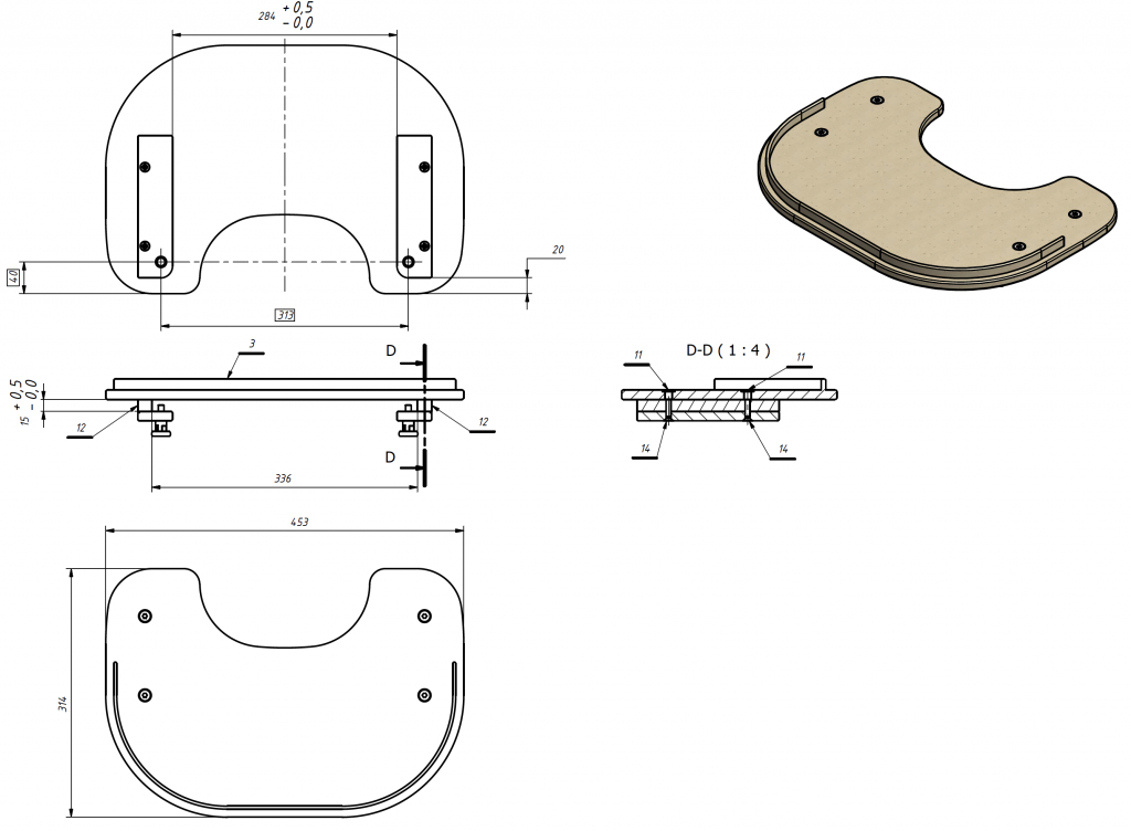 Bandeja Kidoo - Rehagirona